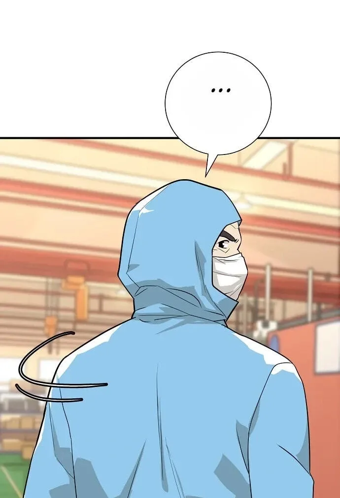 Assistant Manager Lee’s Survival Story Chapter 21 page 95