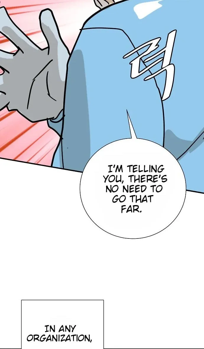 Assistant Manager Lee’s Survival Story Chapter 22 page 14