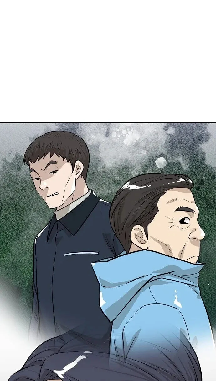 Assistant Manager Lee’s Survival Story Chapter 22 page 66