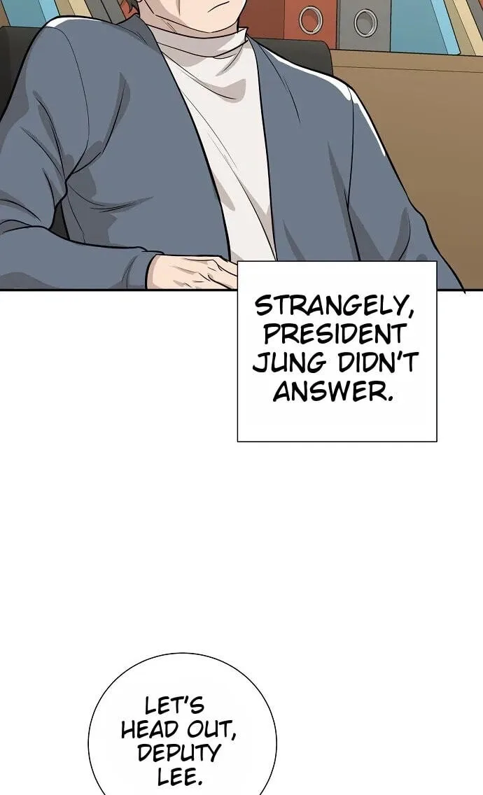 Assistant Manager Lee’s Survival Story Chapter 22 page 70