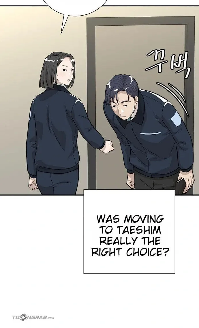 Assistant Manager Lee’s Survival Story Chapter 22 page 71