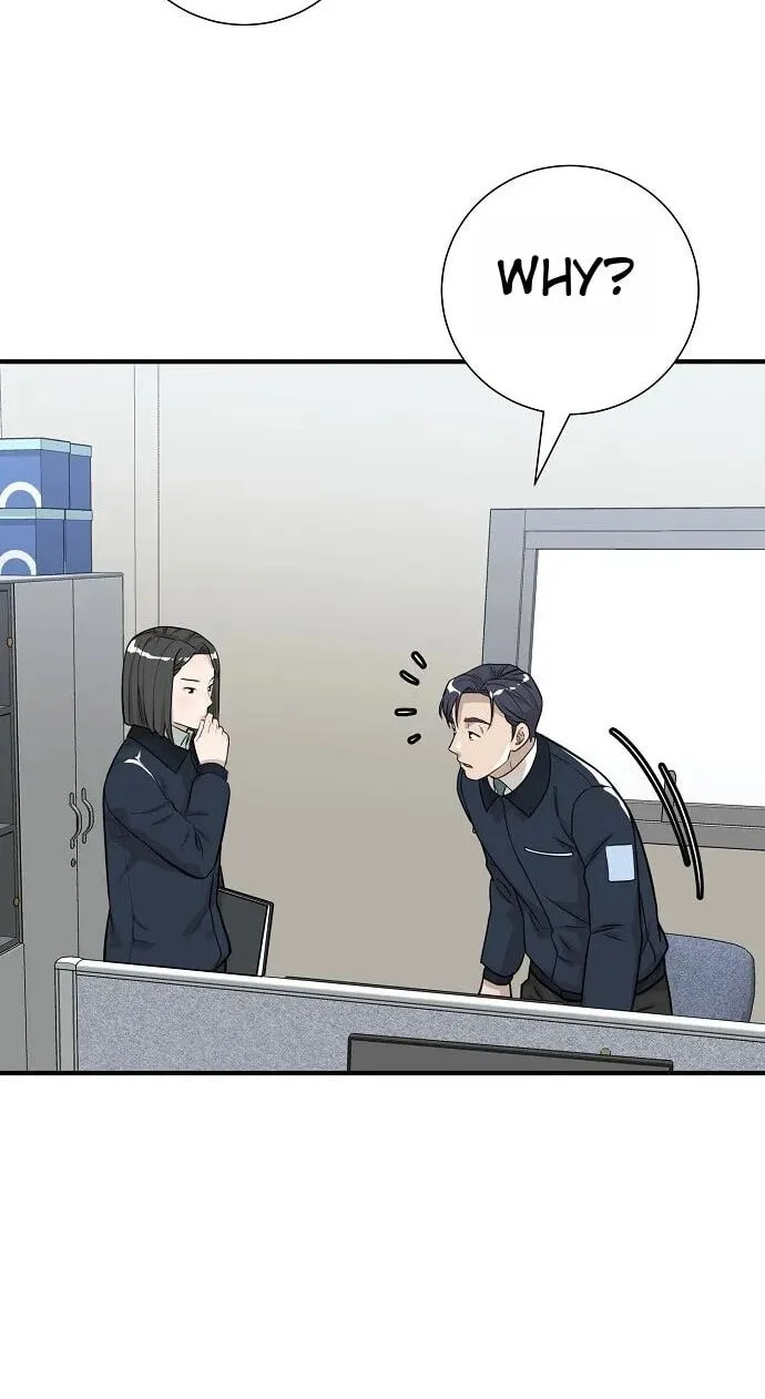 Assistant Manager Lee’s Survival Story Chapter 23 page 17