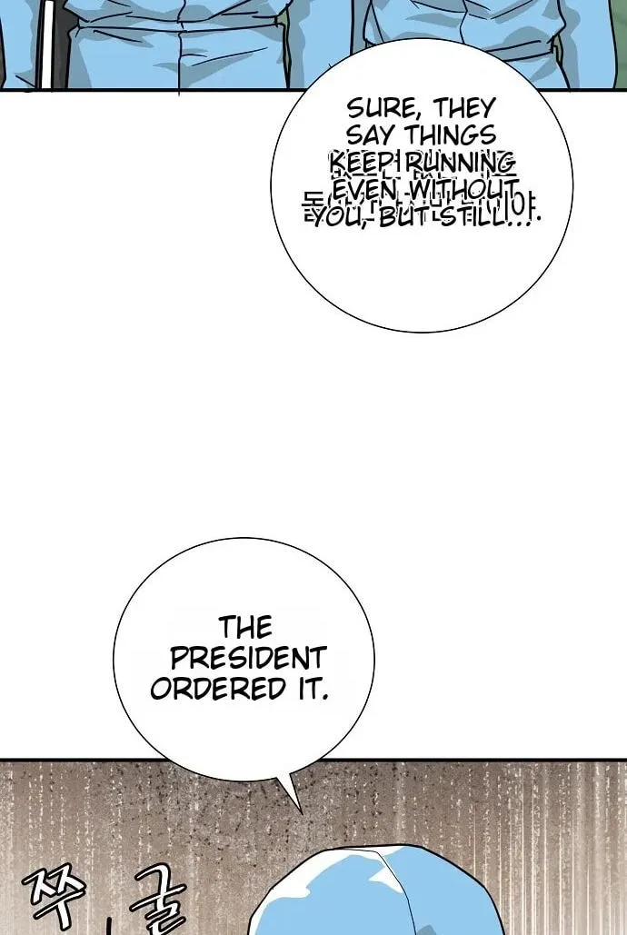Assistant Manager Lee’s Survival Story Chapter 23 page 26