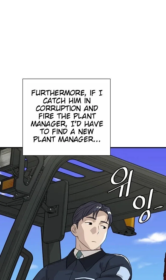 Assistant Manager Lee’s Survival Story Chapter 23 page 39