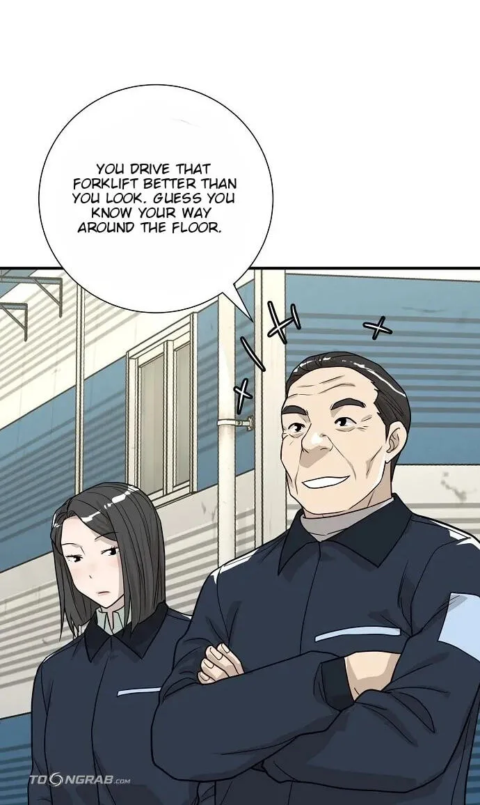 Assistant Manager Lee’s Survival Story Chapter 23 page 41