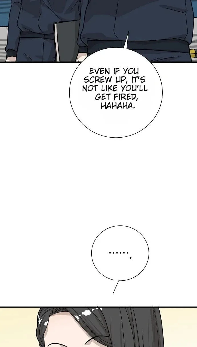 Assistant Manager Lee’s Survival Story Chapter 23 page 42