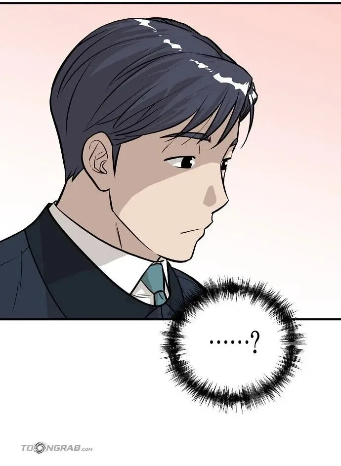 Assistant Manager Lee’s Survival Story Chapter 23 page 76