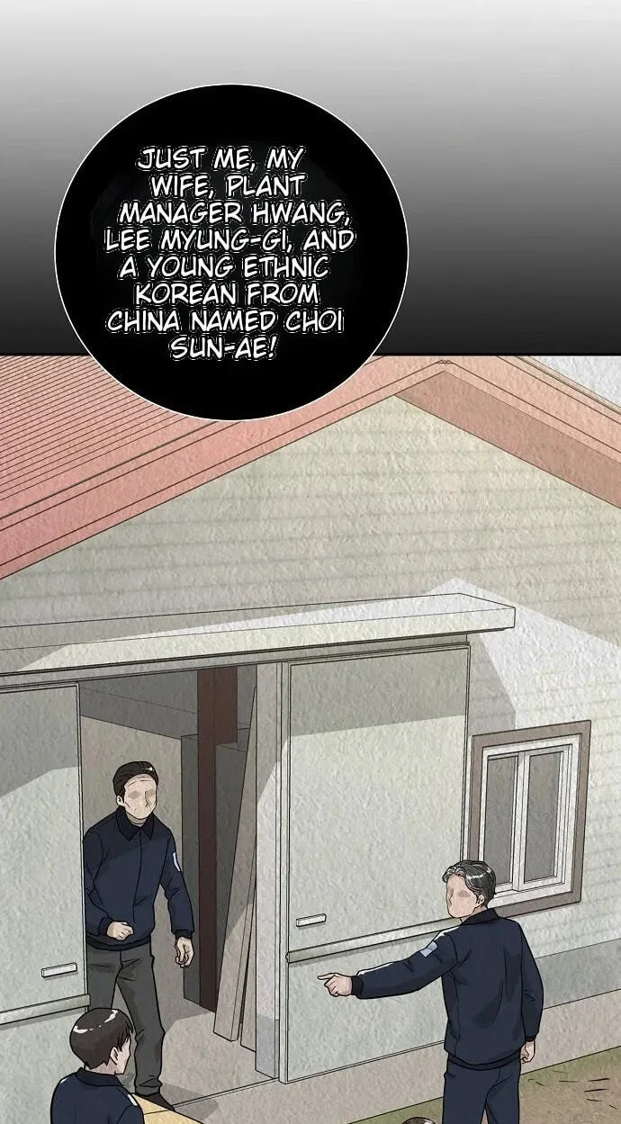 Assistant Manager Lee’s Survival Story Chapter 23 page 85