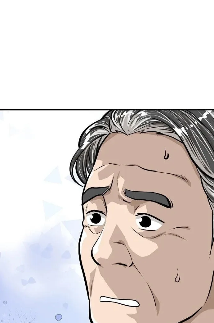 Assistant Manager Lee’s Survival Story Chapter 24 page 1