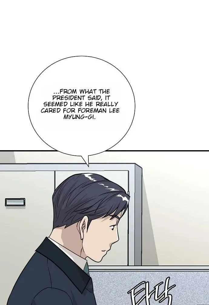 Assistant Manager Lee’s Survival Story Chapter 24 page 25