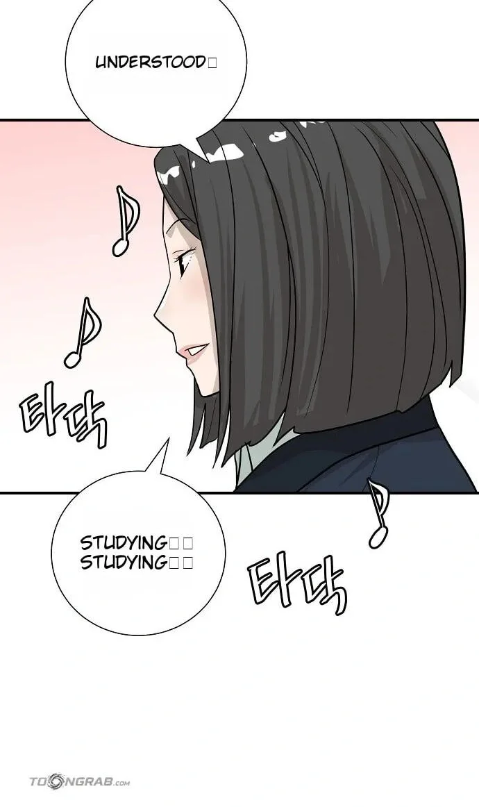 Assistant Manager Lee’s Survival Story Chapter 24 page 12