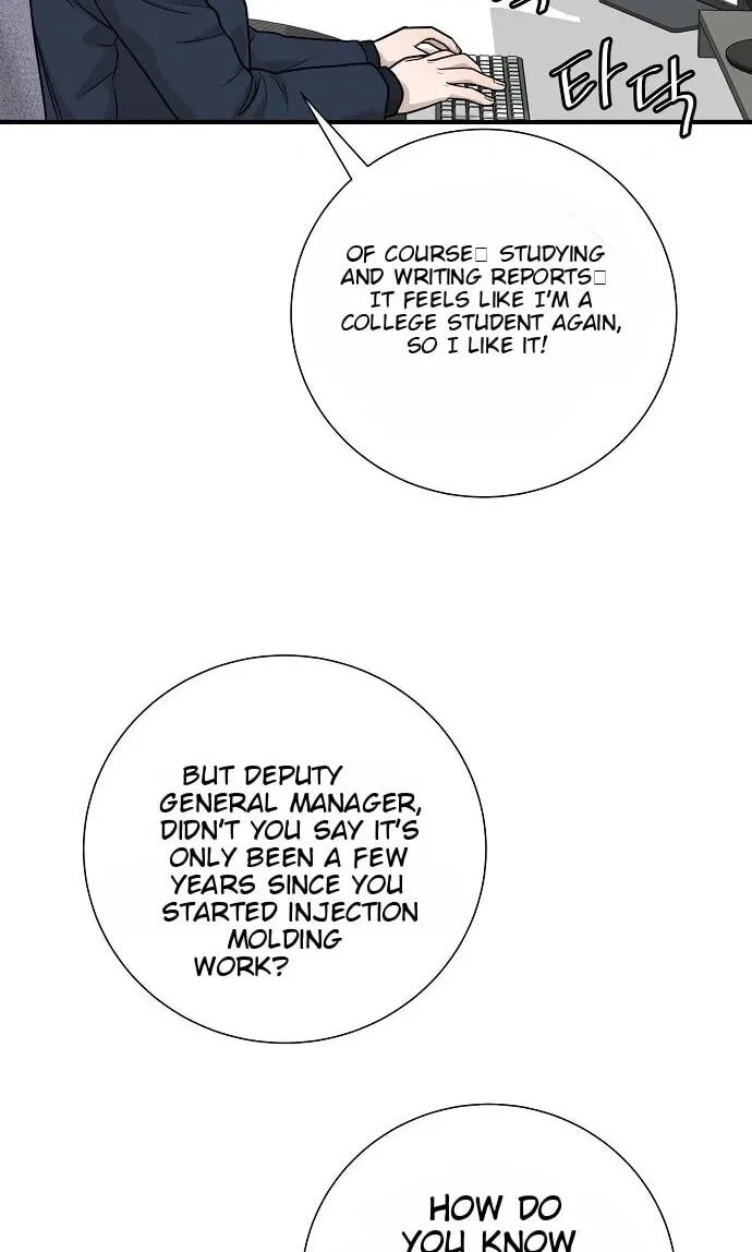 Assistant Manager Lee’s Survival Story Chapter 24 page 14