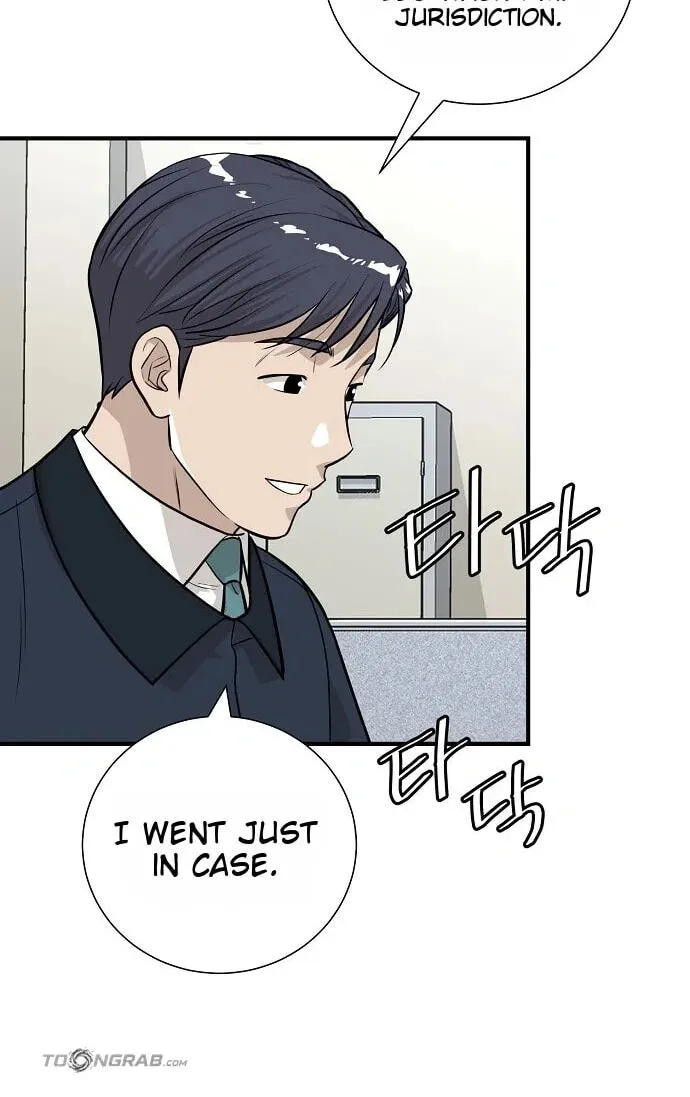 Assistant Manager Lee’s Survival Story Chapter 24 page 21