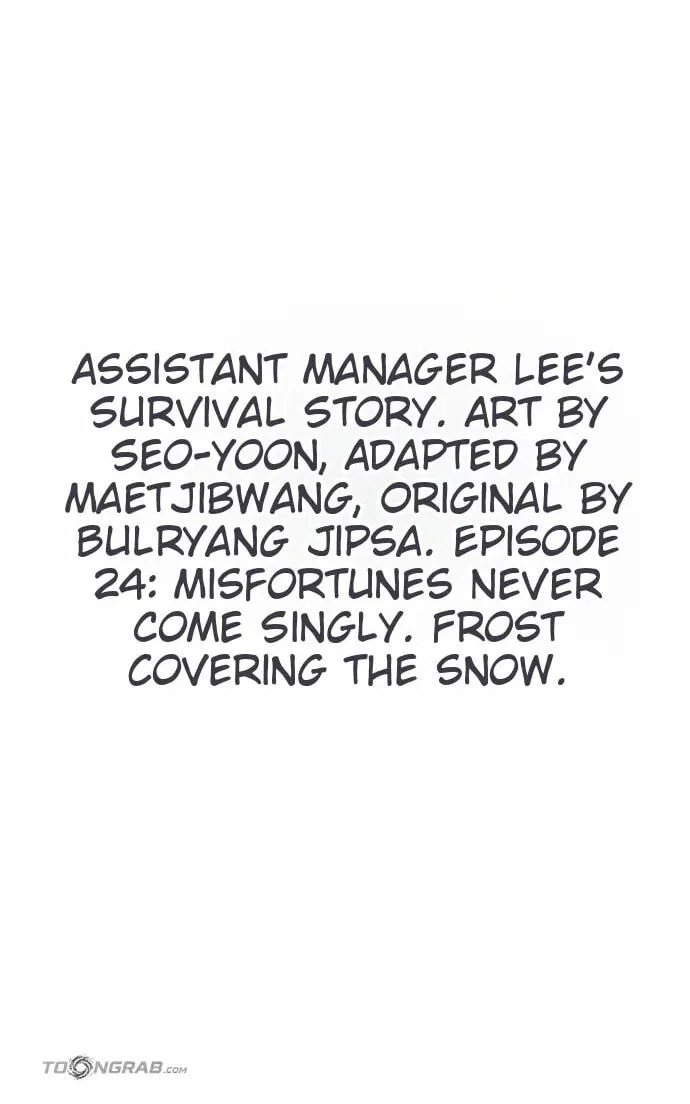Assistant Manager Lee’s Survival Story Chapter 24 page 35