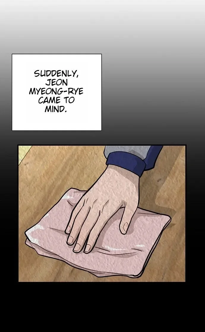Assistant Manager Lee’s Survival Story Chapter 24 page 44