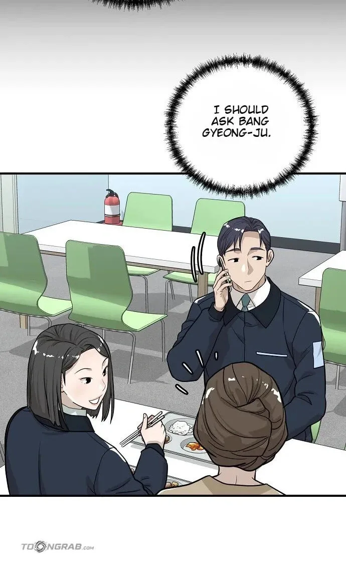 Assistant Manager Lee’s Survival Story Chapter 24 page 49