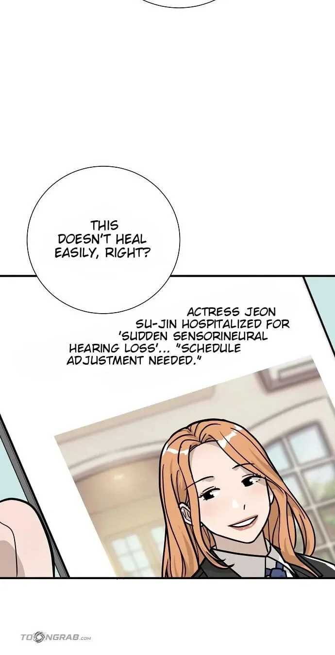 Assistant Manager Lee’s Survival Story Chapter 24 page 75