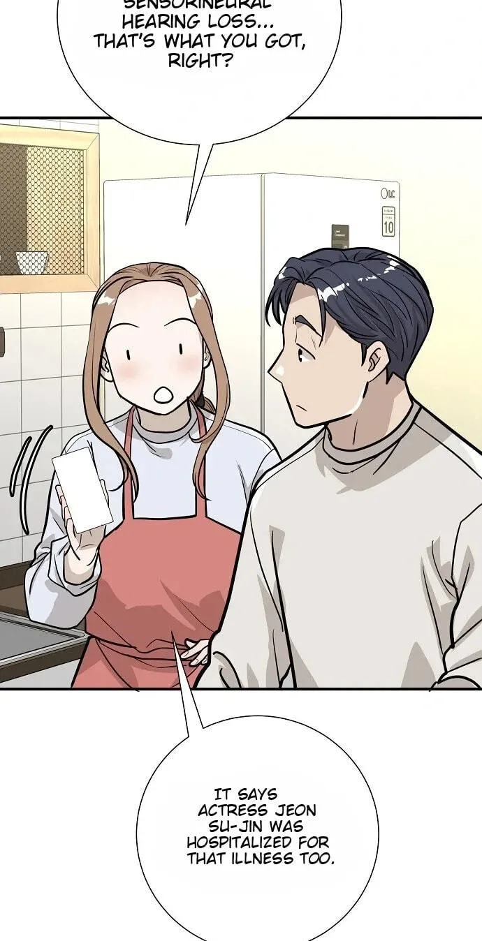 Assistant Manager Lee’s Survival Story Chapter 24 page 74