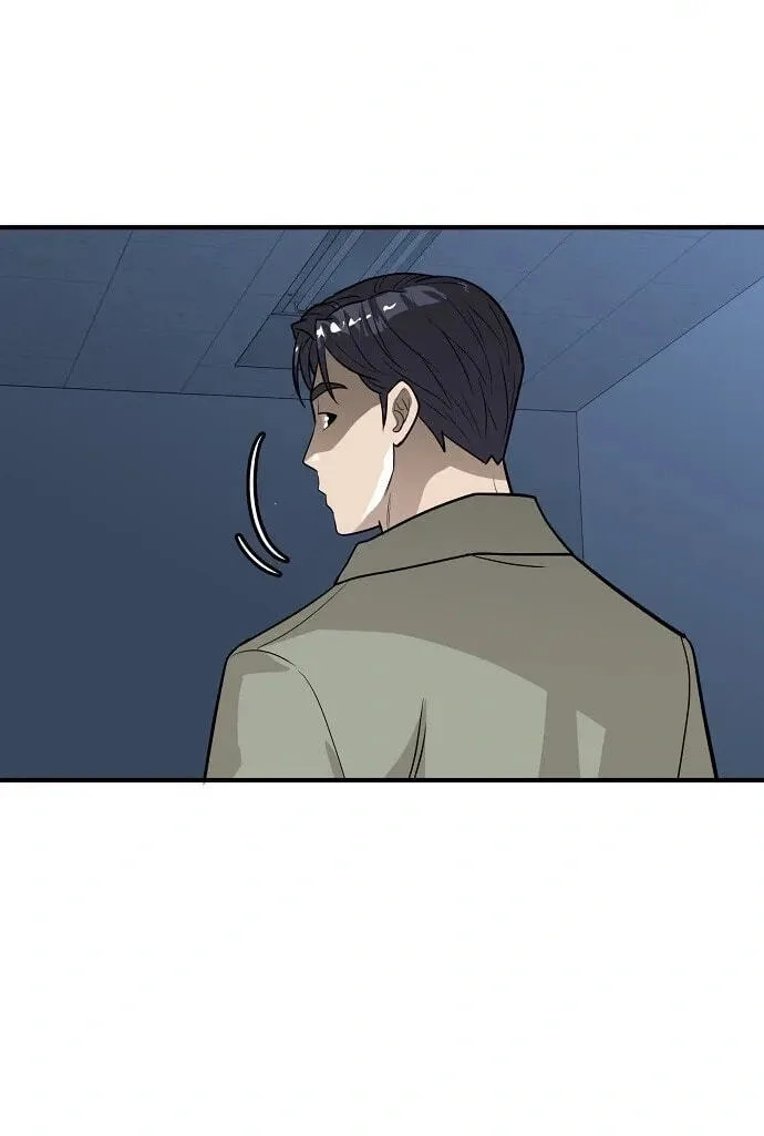 Assistant Manager Lee’s Survival Story Chapter 24 page 98
