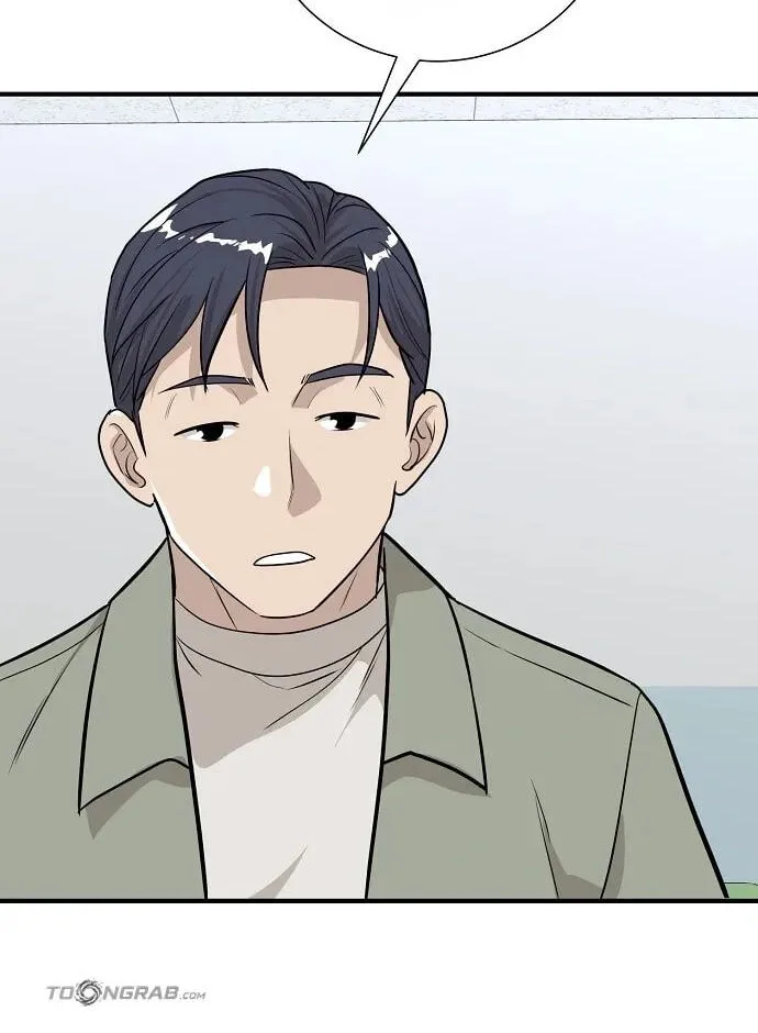 Assistant Manager Lee’s Survival Story Chapter 24 page 103
