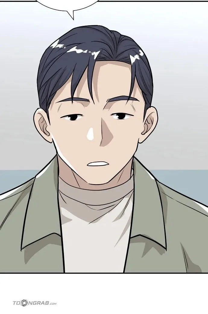 Assistant Manager Lee’s Survival Story Chapter 24 page 108