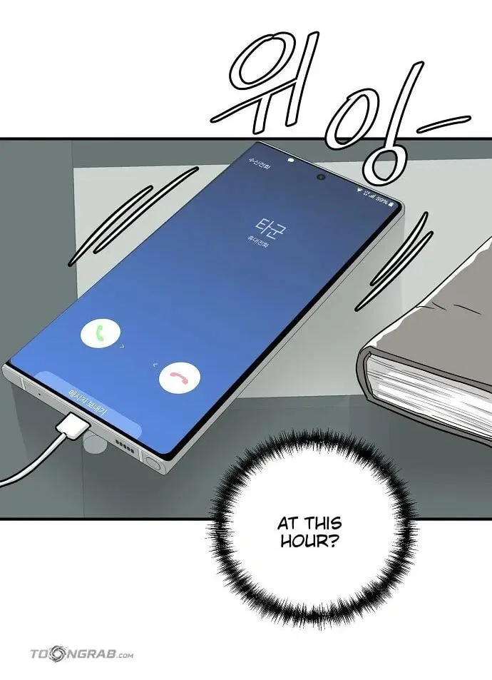 Assistant Manager Lee’s Survival Story Chapter 25 page 21
