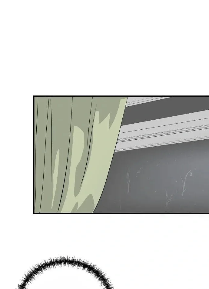 Assistant Manager Lee’s Survival Story Chapter 25 page 19