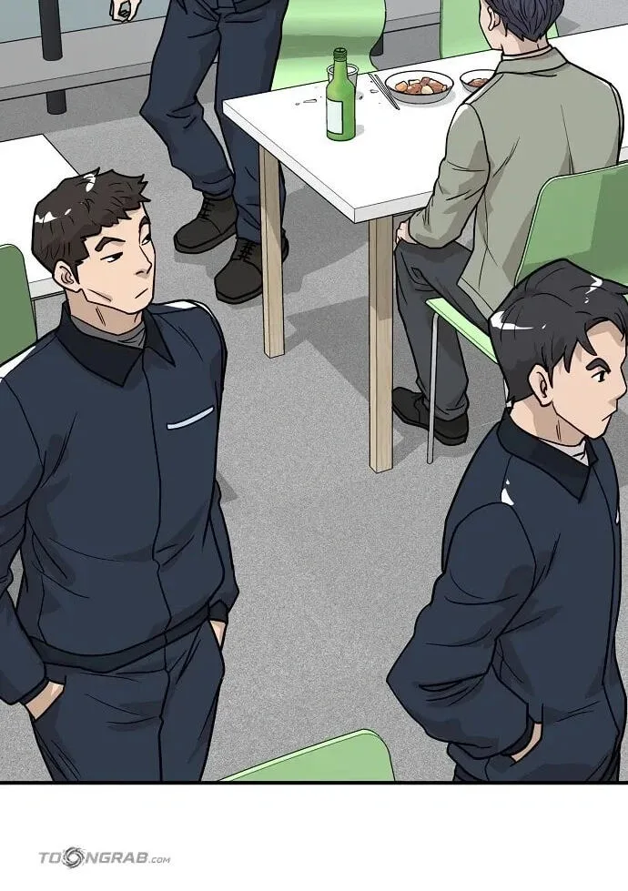 Assistant Manager Lee’s Survival Story Chapter 25 page 6