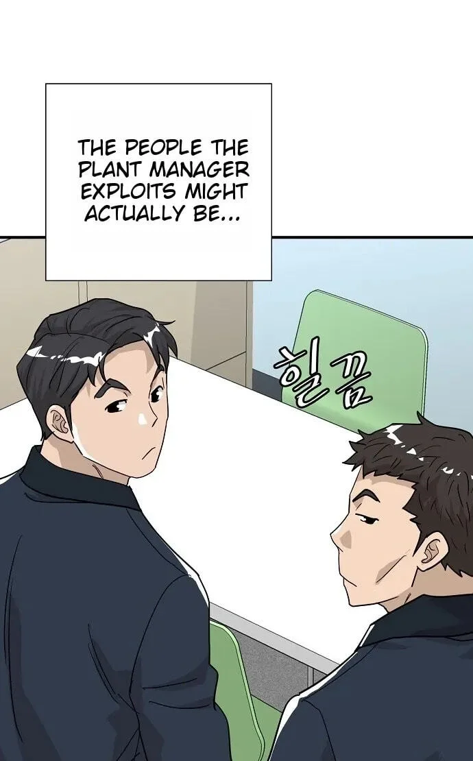 Assistant Manager Lee’s Survival Story Chapter 25 page 7