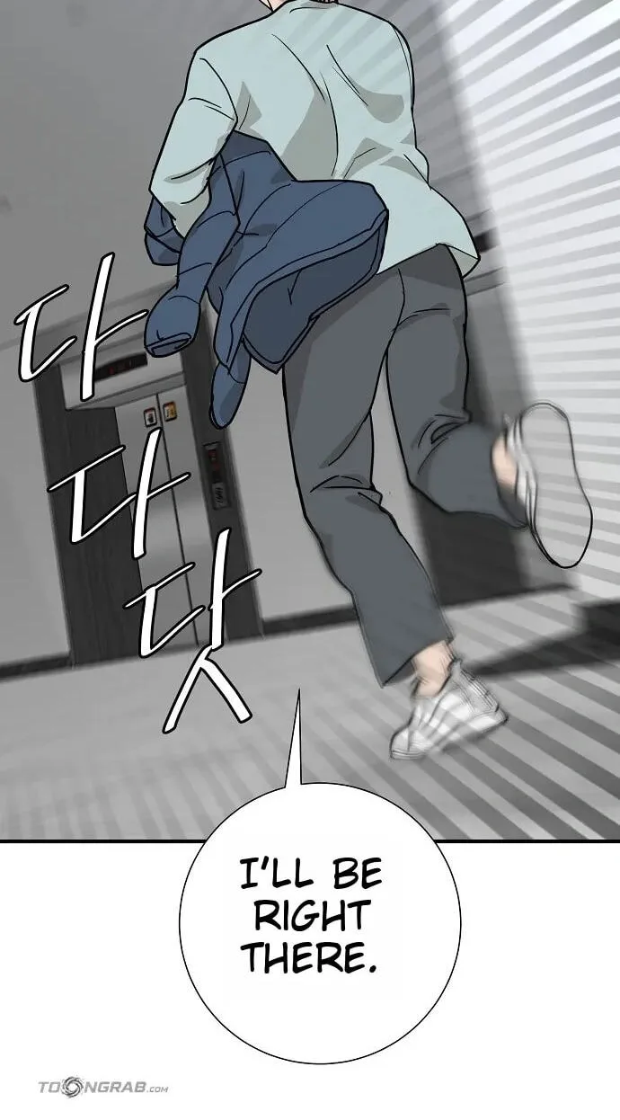 Assistant Manager Lee’s Survival Story Chapter 25 page 27