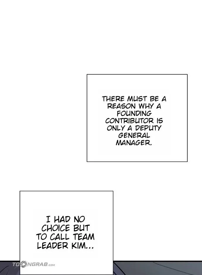 Assistant Manager Lee’s Survival Story Chapter 25 page 33