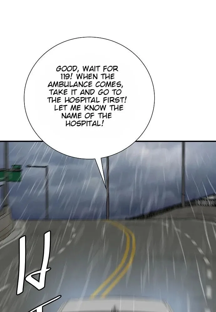 Assistant Manager Lee’s Survival Story Chapter 25 page 43