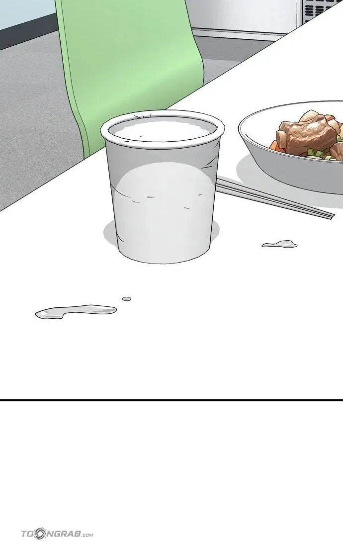 Assistant Manager Lee’s Survival Story Chapter 25 page 9