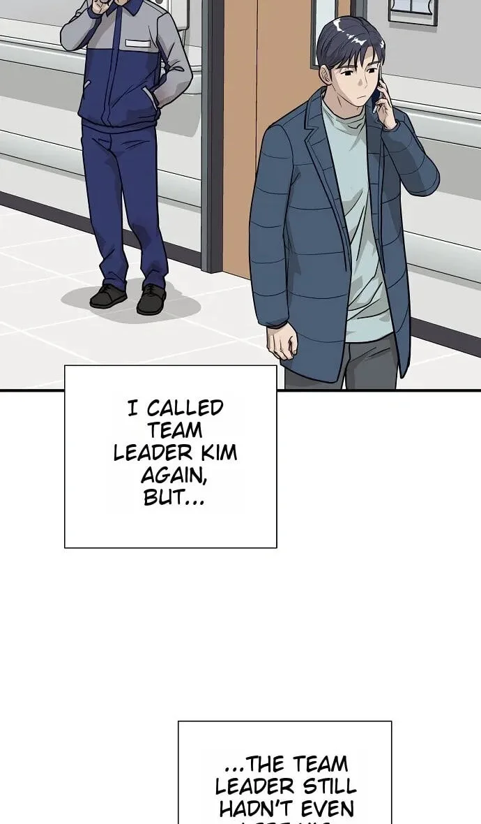 Assistant Manager Lee’s Survival Story Chapter 25 page 53