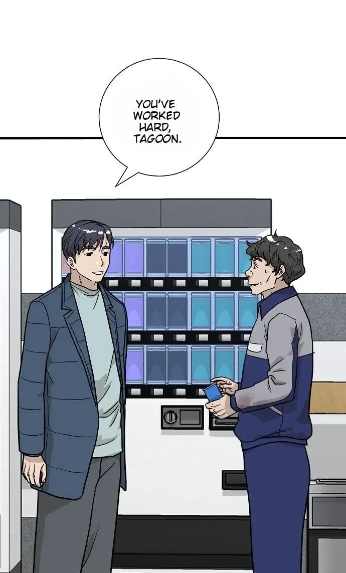 Assistant Manager Lee’s Survival Story Chapter 25 page 49
