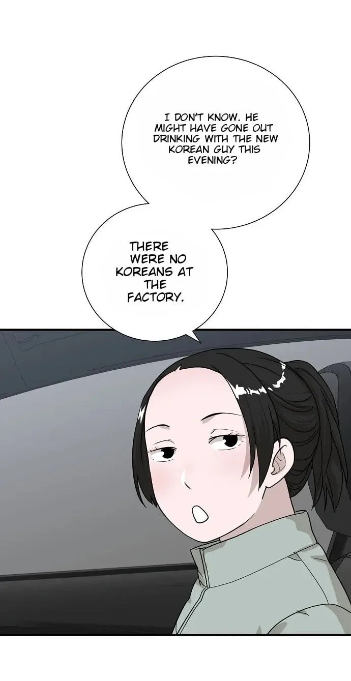 Assistant Manager Lee’s Survival Story Chapter 25 page 82