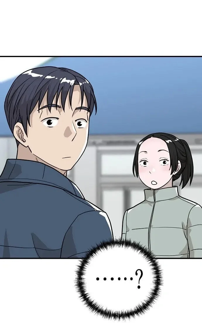 Assistant Manager Lee’s Survival Story Chapter 25 page 107