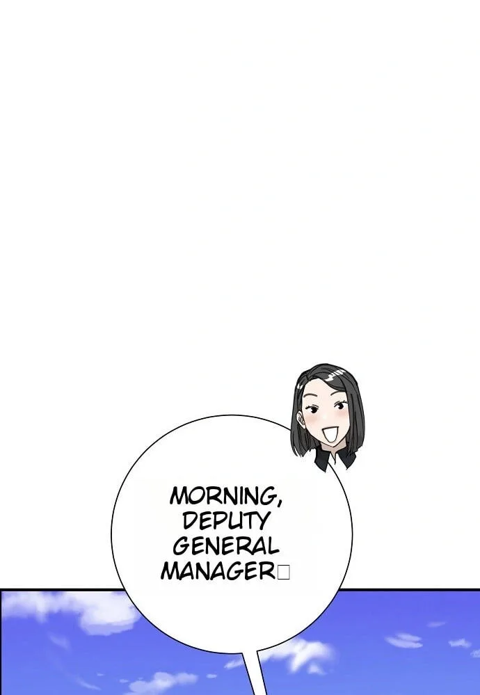 Assistant Manager Lee’s Survival Story Chapter 26 page 19