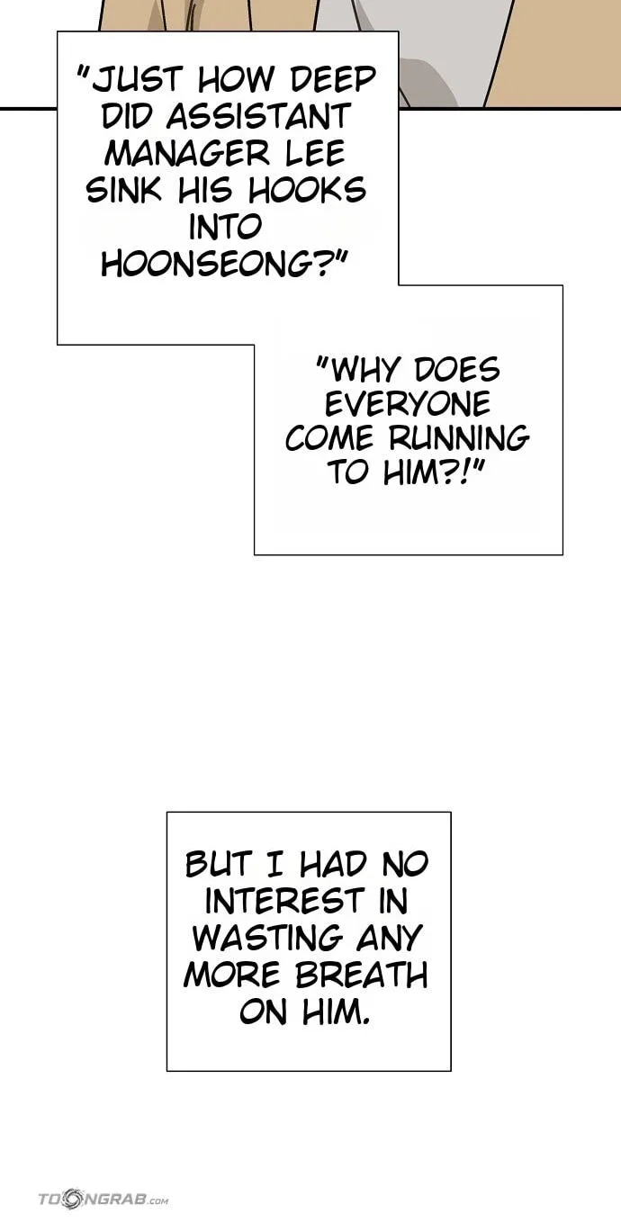 Assistant Manager Lee’s Survival Story Chapter 26 page 5