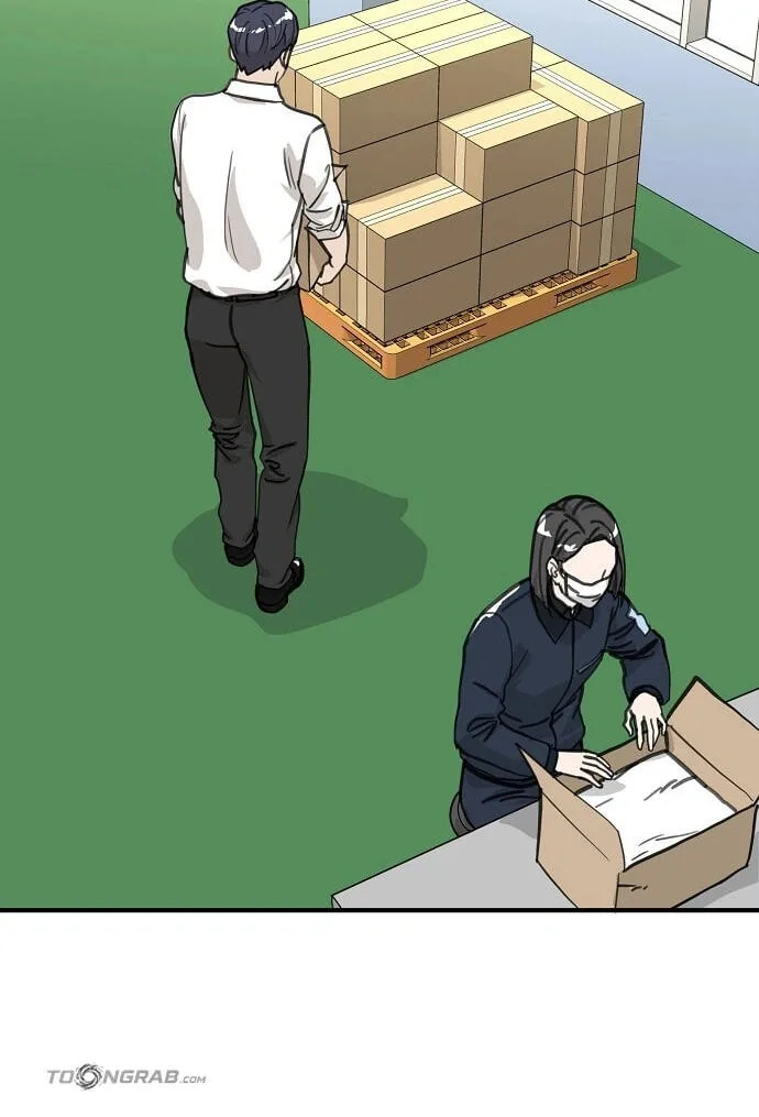 Assistant Manager Lee’s Survival Story Chapter 26 page 42