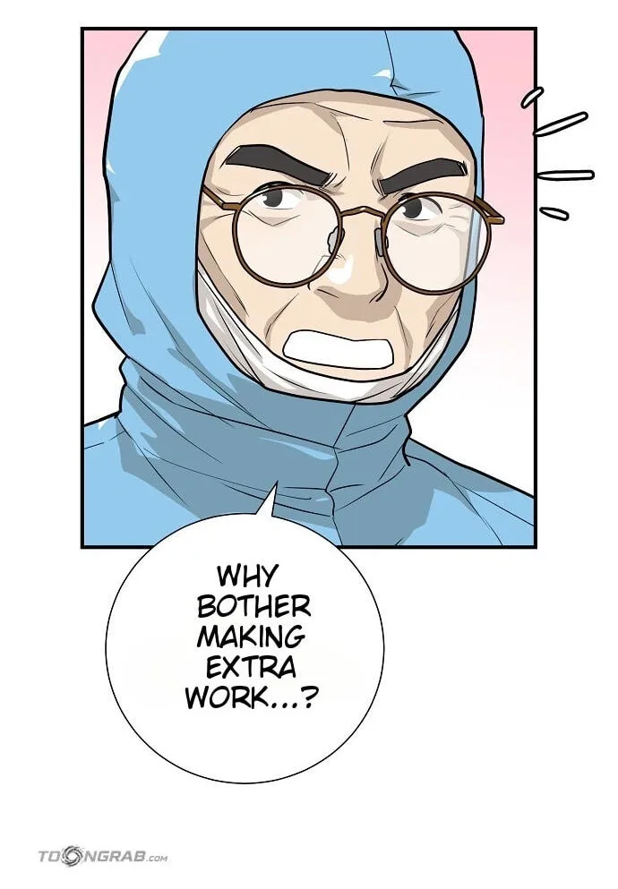 Assistant Manager Lee’s Survival Story Chapter 26 page 51