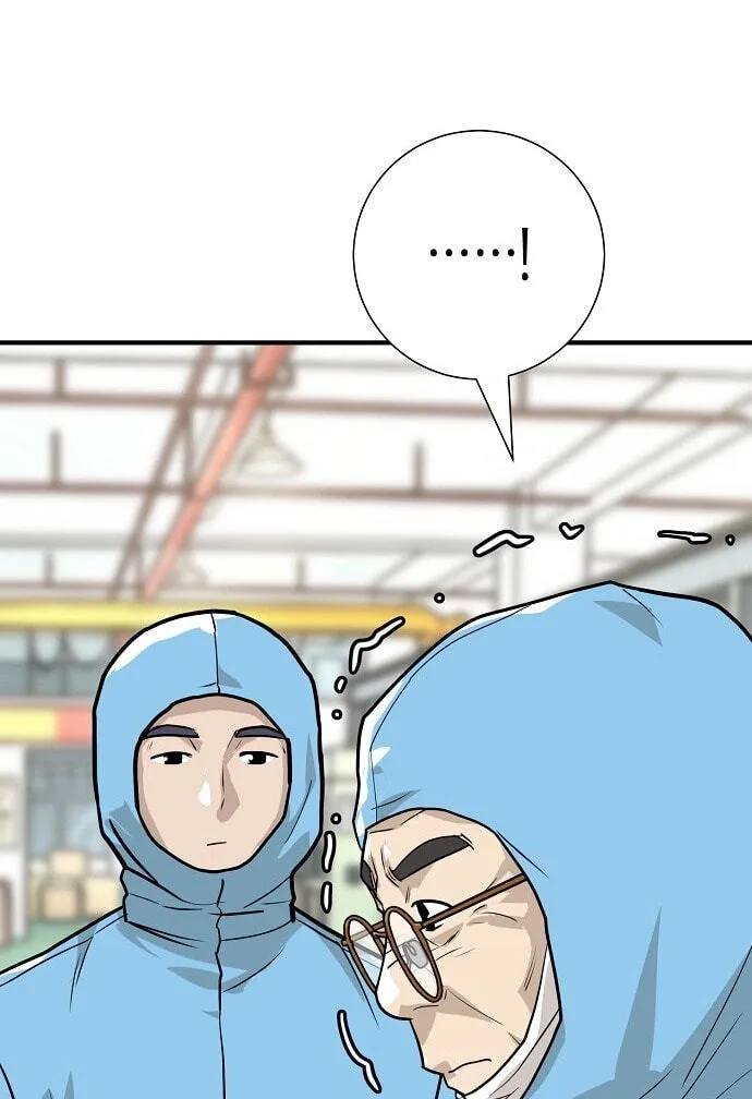 Assistant Manager Lee’s Survival Story Chapter 26 page 52