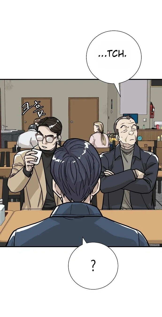 Assistant Manager Lee’s Survival Story Chapter 26 page 70