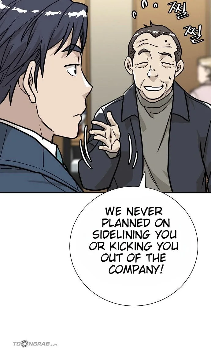 Assistant Manager Lee’s Survival Story Chapter 26 page 76