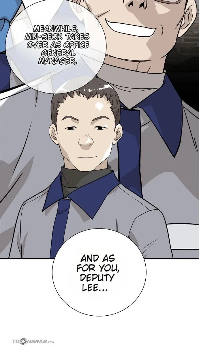 Assistant Manager Lee’s Survival Story Chapter 26 page 79