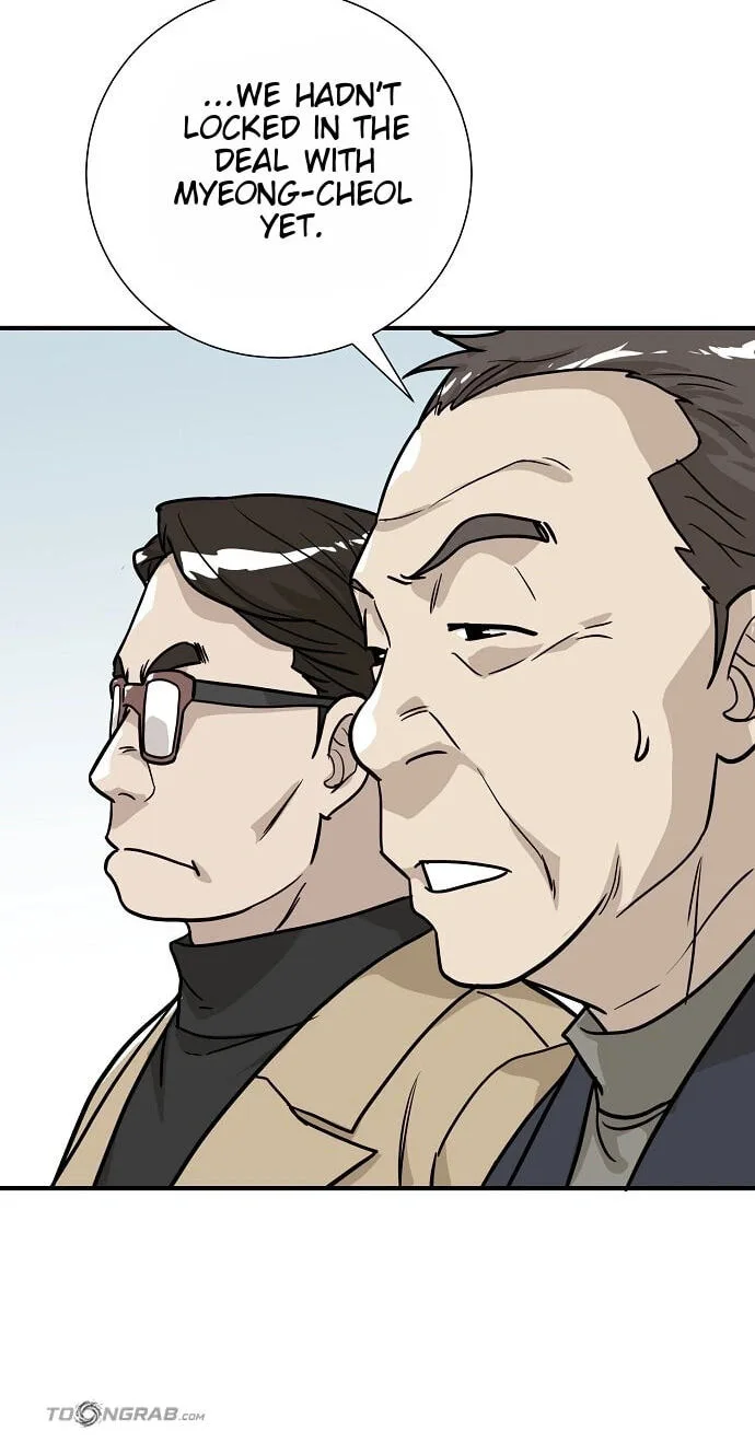 Assistant Manager Lee’s Survival Story Chapter 26 page 81