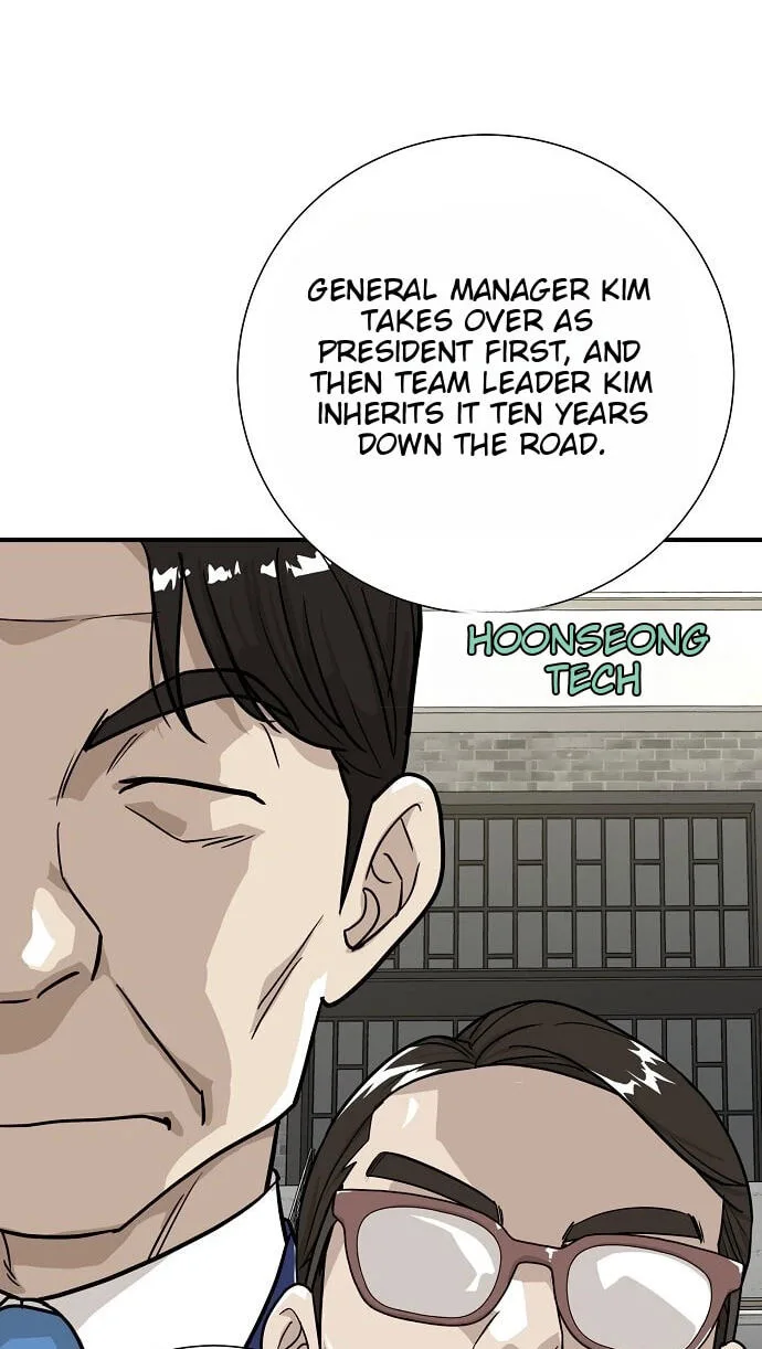 Assistant Manager Lee’s Survival Story Chapter 26 page 78