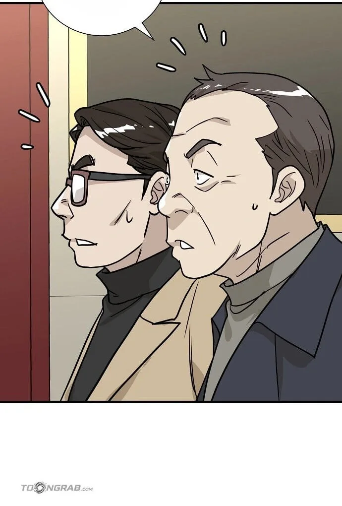 Assistant Manager Lee’s Survival Story Chapter 26 page 111