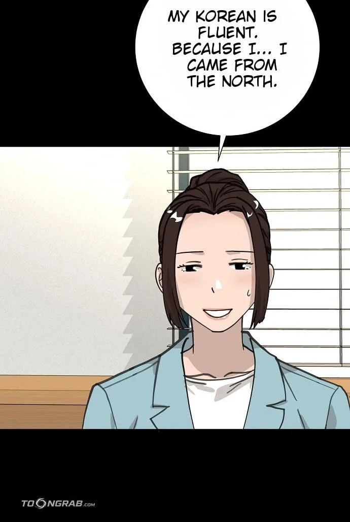 Assistant Manager Lee’s Survival Story Chapter 27 page 3
