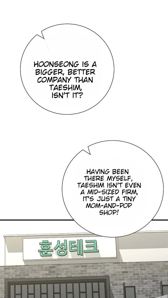 Assistant Manager Lee’s Survival Story Chapter 27 page 16